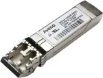 Broadcom 16Gb SW FC SFP modulis (AFBR-57F5MZ-ELX)