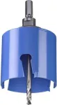 kwb 499175 Skylinis pjūklas 75 mm 1 vnt.