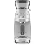 SMEG kavos malūnėlis 50s stiliaus CGF02SSEU sidabrinis