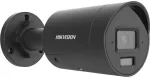 IP apsaugos kamera Hikvision DS-2CD2046G3-IZ2UY/SL 2688&times;1520 2.8/4 mm lauko lubų/sienos montavimui juoda