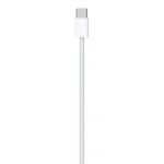 APPLE USB-C įkrovimo laidas (1 m)
