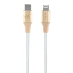 Guess GUCLLALRGDD USB-C &ndash; Lightning kabelis 1,5 m, greitas įkrovimas, &scaron;viesiai auksinis, reljefinis logotipas
