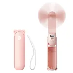 Jisulife Life8 Ne&scaron;iojamas Ventiliatorius USB su Power Bank 2000mAh ir Žibintuvėliu - Rožinis