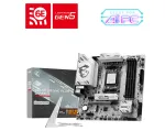 MSI B850M GAMING PLUS WIFI6E pagrindinė plok&scaron;tė AMD B850 lizdas AM5 micro ATX