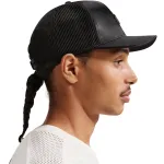 Beisbolo kepurė Nike Rise, juoda, IH8728 010, M/L, Dri-FIT, reguliuojama