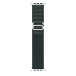 Dux Ducis Strap GS Version sportinis dirželis su sagtimi, skirtas Apple Watch 42/44/45/49 mm &ndash; žalias