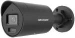 IP kamera Hikvision DS-2CD2087G2H-LIU/SL(2.8)eF/Juoda