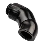 Au&scaron;inimo sistemos dalis Alphacool 17250