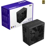 NZXT C750 Gold Core 750W ATX maitinimo blokas, juodas