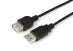 MicroConnect USBAAF5B USB 2.0 ilginimo kabelis 5 m USB A juodas