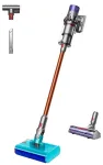 Dyson Cyclone V10 Submarine