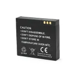 Pakeitimo baterija Xiaomi Yi AZ13 1020mAh, modelis DV00DV1413