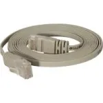 Tinklo kabelis Tecline UTP Cat6 2m