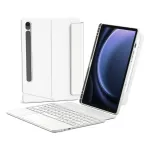 Dėklas su Bluetooth klaviatūra Inateck N0064, skirta Samsung Galaxy Tab S10 FE/S9 FE/S9, 27,9 cm (11 colių), QWERTZ, 2 stovėjimo režimai, 500 mAh