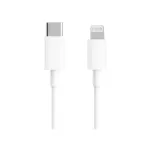 Xiaomi Mi BHR4421GL USB-C į Lightning jungiamasis kabelis 1 m, MFi, 18 W, baltos spalvos