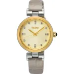 SEIKO SRZ546P1 Moteri&scaron;kas kvarcinis laikrodis, 30 mm, nerūdijantis plienas, sidabrinis ciferblatas