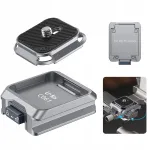 ULANZI C061 Greito atleidimo plok&scaron;tės adapteris, skirtas DJI RS 2/3/4 serijos gimbals - suderinamas su Arca-Swiss