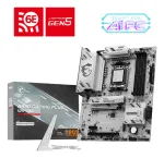 MSI B850 GAMING PLUS WIFI6E pagrindinė plok&scaron;tė AMD B850 Socket AM5 ATX