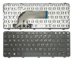 HP ProBook 430 G2, 440 G0, 440 G1, 440 G2, 445 G2, 630 G2, 640 G1, 645 G1 klaviatūra su rėmeliu