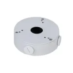Dahua PFA13G jungčių dėžutė, vidaus patalpoms, aliuminio, &Oslash;111,6 x 36 mm, balta