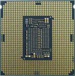 Intel Xeon E-2234 3.6 GHz 8 MB talpyklos LGA1151 dėklo procesorius (CM8068404174806)