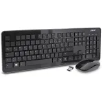 InLine Design Desktop rinkinys, belaidė klaviatūra ir pelė, USB 2,4 GHz, iki 1600 DPI, juoda, VOKIETI&Scaron;KA