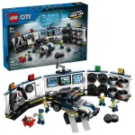 LEGO CITY 60457 Policijos automobilių servisas