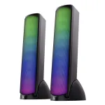 Defender Skypulse 2.0 kompiuterio garsiakalbiai, 60 W, Bluetooth, RGB