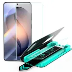 ESR UltraFit Armorite grūdinto stiklo ekrano apsauga 2 vnt. Samsung Galaxy S26 Ultra skaidri