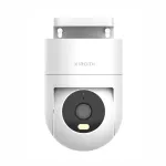 Xiaomi Outdoor Camera CW300 balta lauko IP kamera: 4 MP 2,5K (2560 x 1440), Wi-Fi + Ethernet ry&scaron;ys, IP66 apsauga