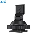 JJC HC-DMN Adapteris nuo kar&scaron;tosios kurpės iki 1/4 inch-20 sriegio mikrofonų laikikliui, juodas