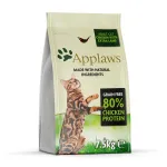 APPLAWS Chicken with lamb &ndash; sausas kačių ėdalas &ndash; 7,5 kg