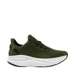 Fila Retron vyri&scaron;ki tamsiai žali sportbačiai FFM0477 63213, 42 dydis