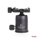 Sunwayfoto FB-28i rutulinė galvutė su Arca-Swiss spaustuku, 12 kg apkrova, 28 mm rutulys, anoduotas aliuminis