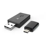 Nedis CKAA2400BK Bluetooth 5.0 USB-A adapteris, juodas, 10 m ry&scaron;io atstumas