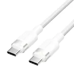 Vention TRDWH USB-C &ndash; USB-C kabelis, pintas, 2 m, 60 W PD, 3 A, 480 Mbps, baltas