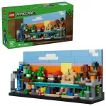 LEGO MINECRAFT 21589 Mini Biomes &ndash; statybų rinkinys