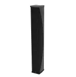 NEXO ID84L-T auk&scaron;tos kokybės kolonėlinė garsiakalbė, LF maks. 1080 W