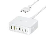 Baseus EnerFill FH21 120W 4xUSB-C + 2xUSB-A GaN įkrovimo stotelė - balta