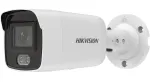Hikvision Digital Technology DS-2CD2027G2-L(2.8MM) IP lauko kulkos formos vaizdo stebėjimo kamera, 1920 x 1080 px, sieninis montavimas