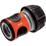 Gardena 18214-20 Water Stop žarnos jungtis 19 mm (3/4&Prime;), juoda/oranžinė