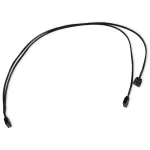 Y-Kabelsplitter aRGB 3-Pin auf 2x 3-Pin, 60cm schwarz, inkl. Steckverbinder