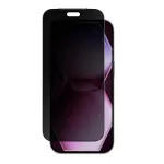 AMAZINGTHING Titan +Care privatumo grūdinto stiklo ekrano apsauga iPhone 18 Pro su montavimo rėmeliu