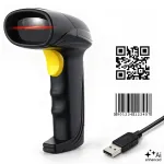 Qoltec 52754 Qoltec precizinis brūk&scaron;ninių kodų skaitytuvas 1D 2D, QR, EAN, USB