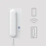 SIEDLE IQ HTS (210009625-00)