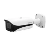 Tinklo kamera 5MP BULLET IPC-HFW5541E-ZHE-27135S3 Dahua