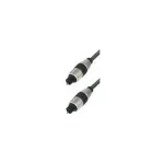 Audio kabelis TOSLINK ShiverPeaks 69006-1.0MHQ 1m Juodas