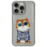 Nimmy Back Cover for Apple iPhone 15 Pro 6.1 inch Gray Glasses Cool Cat