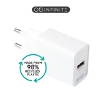 ESTUFF INFINITE (GRS) USB-A 12W įkroviklis, baltas, EU ki&scaron;tukas
