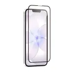 CRONG OptiRed grūdinto stiklo iPhone 17e ekrano apsauga